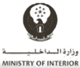 UAE Ministry of Interior